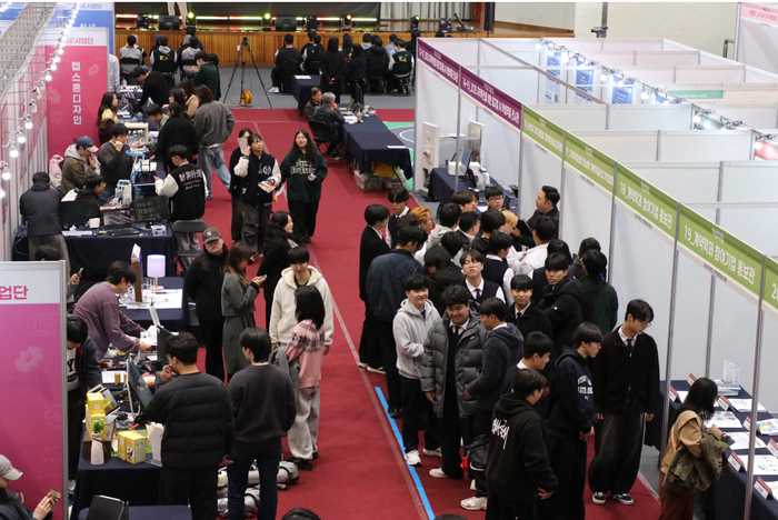 호서대, '산학협력 페스티벌' 개최…RISE 사업단 등 8개 부서 지역 혁신 성과 공유