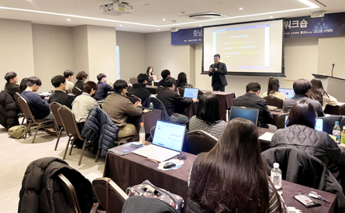충남 '신성장동력 기술창업' 한자리에 … '충남형 창업지원 네트워크 활성화 워크숍' 개최
