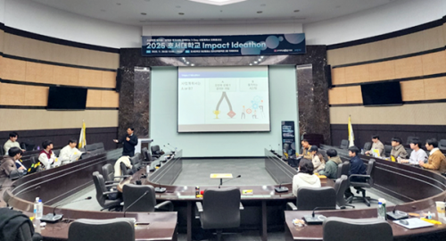 호서대 RISE사업단 '2025 소셜벤처 해커톤' 성황 개최